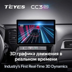 Штатная магнитола Teyes CC3 2K 6/128 Toyota Harrier (2003-2009) (13")