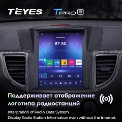Штатная магнитола Tesla style Teyes TPRO 2 6/128 Honda CR-V 4 RM RE (2011-2015) Тип-C