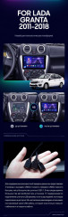 Штатная магнитола Teyes CC3 2K 4/64 Lada Granta Sport (2011-2018) Тип-B