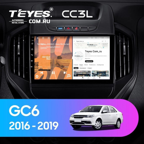 Штатная магнитола Teyes CC3L 4/32 Geely GC6 (2016-2019)