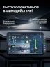 Штатная магнитола Teyes CC4 8/128 Mercedes-Benz GL-Class (2005-2009) F3 (Матовая)