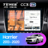 Штатная магнитола Teyes CC3 2K 6/128 Toyota Harrier XU60 (2013-2020) F1 (13")