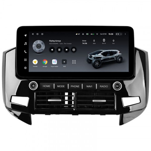 Переходная рамка Mitsubishi Pajero 4 V80 V90 (2006-2024) Тип-A (12,3")