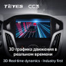 Штатная магнитола Teyes CC3 4/64 Ford Focus 3 (2011-2019)