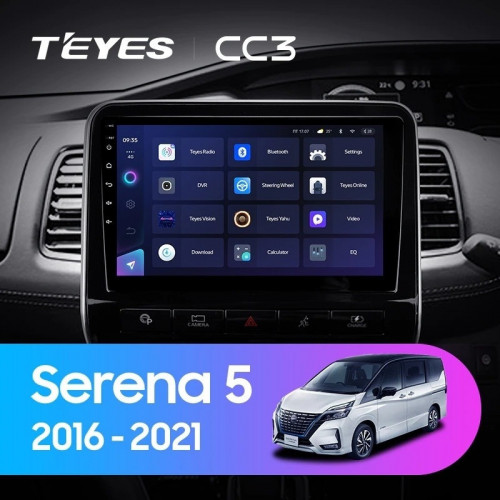 Штатная магнитола Teyes CC3 4/64 Nissan Serena 5 V C27 (2016-2021) F1 Правый руль