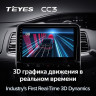 Штатная магнитола Teyes CC3 4/64 Nissan Serena 5 V C27 (2016-2021) F1 Правый руль