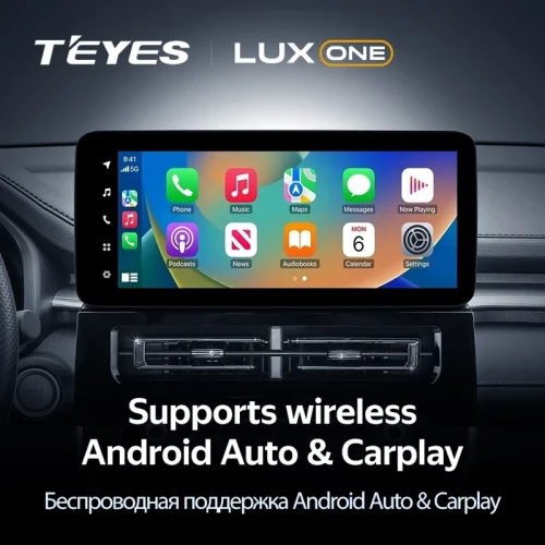 Штатная магнитола Teyes LUX ONE 360 6/128 Haval M6 (2021-2023)