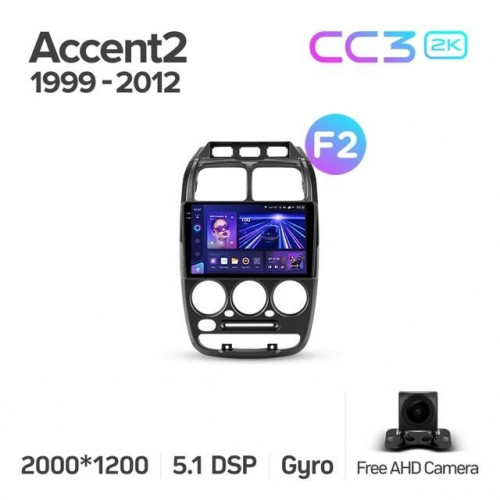 Штатная магнитола Teyes CC3 2K 4/32 Hyundai Accent II LC2 (1999-2012) F2