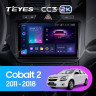 Штатная магнитола Teyes CC3 2K 4/64 Chevrolet Cobalt 2 (2011-2018)