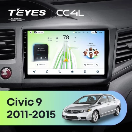 Штатная магнитола Teyes CC4L 6/64 Honda Civic 9 FB FK FD (2011-2015)