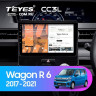 Штатная магнитола Teyes CC3L 4/32 Suzuki Wagon R VI (2017-2021)