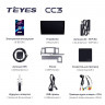 Штатная магнитола Teyes CC3 6/128 Toyota Hiace H200 (2010-2018) Правый руль