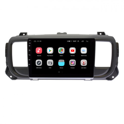 Штатная магнитола Parafar PF555Lite Peugeot Traveller (2016+)