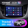Штатная магнитола Teyes CC3 2K 360 6/128 Chevrolet Tracker 3 (2013-2017) F2
