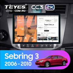 Штатная магнитола Teyes CC3 2K 6/128 Chrysler Sebring 3 JS (2006-2010) (11")