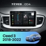 Штатная магнитола Teyes CC4 6/64 Kia Ceed 3 CD (2018-2022)