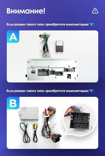 Штатная магнитола Teyes CC3 2K 360 6/128 Volvo XC60 I 1 (2008-2017) Тип-A