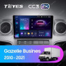 Штатная магнитола Teyes CC3 2K 360 6/128 для GAZ Gazelle Busines (2010-2021) F2