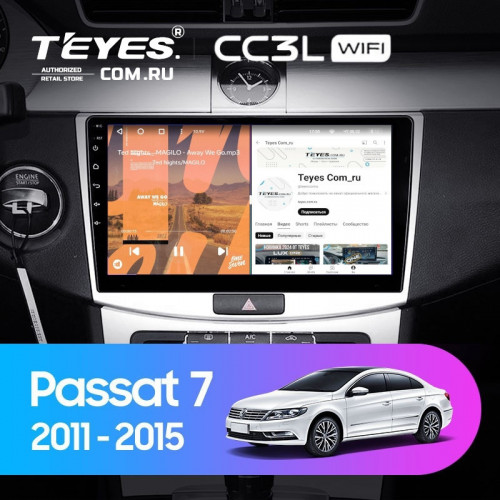 Штатная магнитола Teyes CC3L WiFi 2/32 Volkswagen Passat B6 (2005-2010) \ B7 (2010-2015)