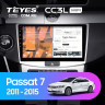 Штатная магнитола Teyes CC3L WiFi 2/32 Volkswagen Passat B6 (2005-2010) \ B7 (2010-2015)