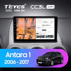 Штатная магнитола Teyes CC3L WiFi 2/32 Opel Antara 1 (2006-2017)