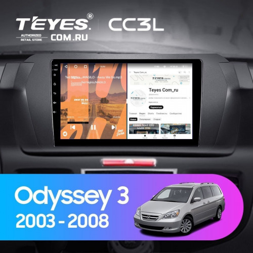 Штатная магнитола Teyes CC3L 4/64 Honda Odyssey 3 RL3 RL4 (2003-2008)
