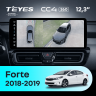 Штатная магнитола Teyes CC4 12.3" 360 6/64 Kia Forte (2018-2019)