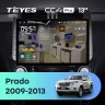 Штатная магнитола Teyes CC4 Pro 12/256 Toyota Land Cruiser Prado 150 (2009-2013) F2 Тип-B (13")