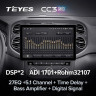 Штатная магнитола Teyes CC3 2K 6/128 Volkswagen Tiguan 1 NF (2006-2016) F1 (11")
