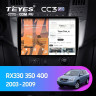 Штатная магнитола Teyes CC3 2K 4/32 Toyota Harrier (2003-2009) (13")