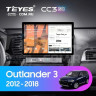 Штатная магнитола Teyes CC3 2K 360 6/128 Mitsubishi Outlander 3 GF0W GG0W (2012-2018) Тип-A (13")