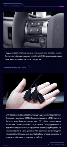 Штатная магнитола Teyes CC3 2K 6/128 Lexus GX460 J150 (2009-2020)