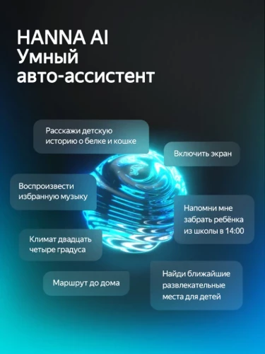 Штатная магнитола Teyes CC4 8/128 Mercedes-Benz ML-Class (2005-2009) F3 (Матовая)