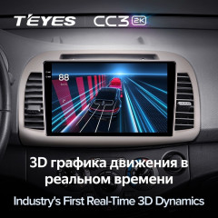 Штатная магнитола Teyes CC3 2K 4/64 Nissan March 3 K12 (2002-2010)