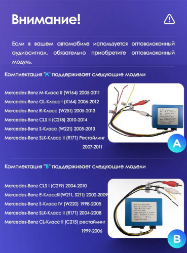 Штатная магнитола Teyes CC3 6/128 Mercedes-Benz SLK-Class R171 (2004-2011)