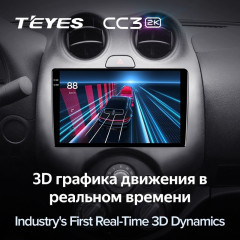 Штатная магнитола Teyes CC3 2K 4/32 Nissan March K13 (2010-2013)