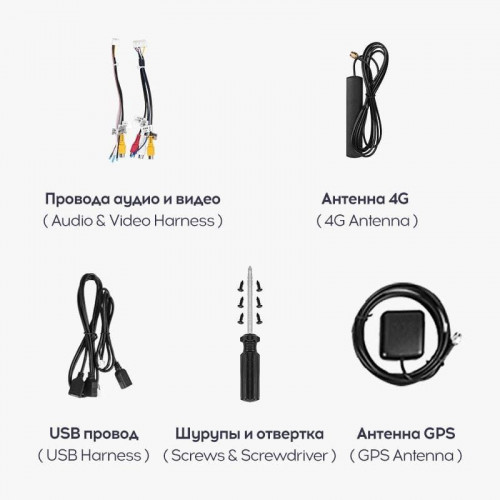 Переходная рамка Lexus GS300 S190 GS350 GS400 GS430 GS450h GS460 GS 300 III 3 350 400 430 450h 460 (2004-2011) (9,7")