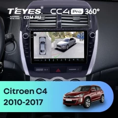 Штатная магнитола Teyes CC4 Pro 360 12/256 Citroen C4 Aircross  (2010-2017) F2 Тип-A (9")