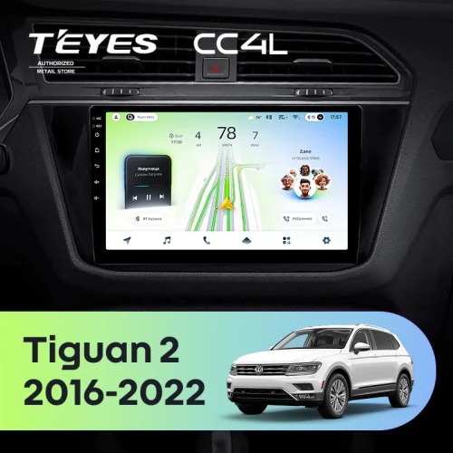 Штатная магнитола Teyes CC4L 6/64 Volkswagen Tiguan 2 (2016-2022) Тип-B