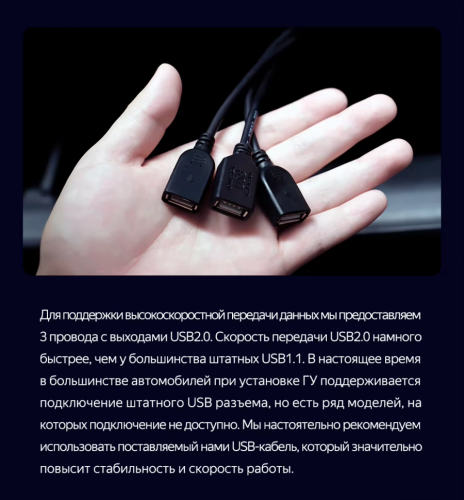 Штатная магнитола Teyes CC3 2K 360 6/128 Chevrolet Tracker 3 (2013-2017) F1