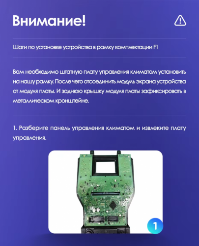 Штатная магнитола Teyes CC3 2K 360 6/128 Ford Mustang VI S550 (2014-2023) F1