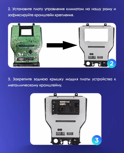 Штатная магнитола Teyes CC3 2K 360 6/128 Ford Mustang VI S550 (2014-2023) F1