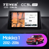 Штатная магнитола Teyes CC3L WiFi 2/32 Opel Mokka 1 (2012-2016)