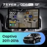 Штатная магнитола Teyes CC4 Pro 12/256 Chevrolet Captiva 1 (2011-2016) F2 (13")