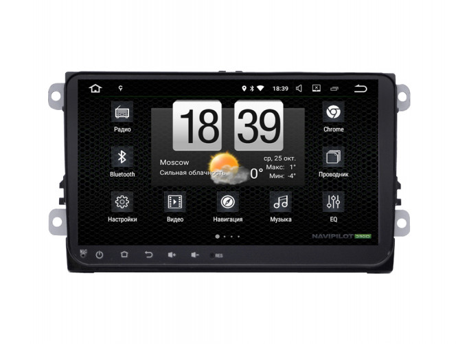 Штатная магнитола Navipilot DROID7 VolksWagen MultivanT6 (2015+) 9"