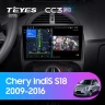 Штатная магнитола Teyes CC3 2K 360 6/128 Chery IndiS S18 (2009-2016)