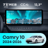 Штатная магнитола Teyes CC4 12.3" 6/64 Toyota Camry 10 XV80 (2024-2026)