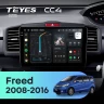 Штатная магнитола Teyes CC4 6/64 Honda Freed 1 (2008-2016) F2 Правый руль