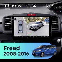 Штатная магнитола Teyes CC4 360 8/128 Honda Freed 1 (2008-2016) F2 Правый руль