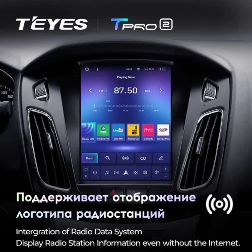Штатная магнитола Tesla style Teyes TPRO 2 6/128 Ford Focus 3 Mk 3 (2011-2019)